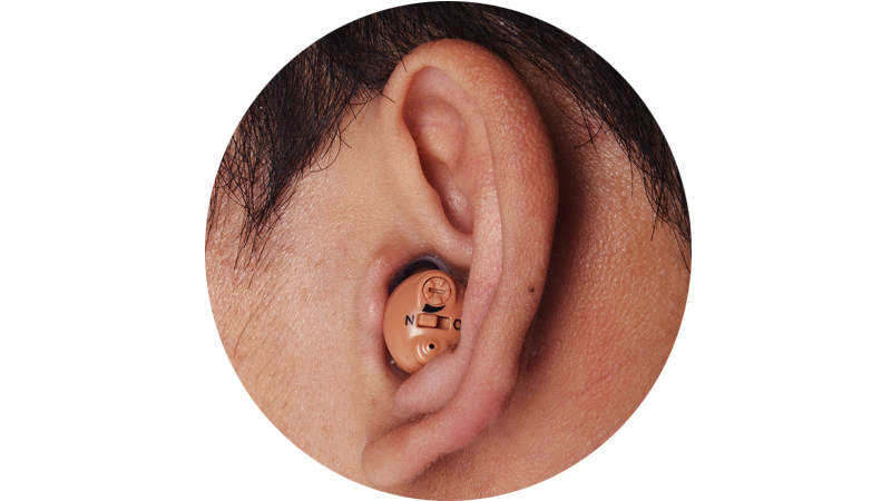 Nuevo amplificador auditivo digital recargable de oído